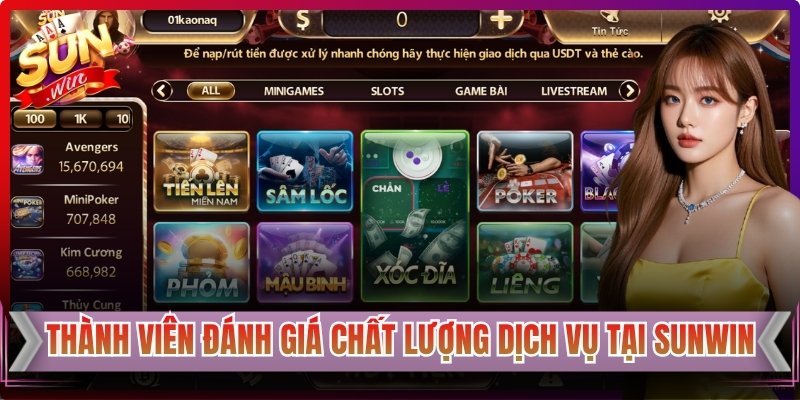 Sunwin 🏆 Link Vào Sun Win Không Chặn | Đăng Ký Ngay 7 Thành viên đánh giá chất lượng dịch vụ tại Sunwin